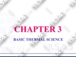 CHAPTER 3  BASIC THERMAL SCIENCE-CONDITION BASED ASSESMENT USING TEV, ULTRASOUND AND THERMOGRAPHY FOR DISTRIBUTION SUBSTATION