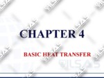 CHAPTER 4 BASIC HEAT TRANSFER-CONDITION BASED ASSESMENT USING TEV, ULTRASOUND AND THERMOGRAPHY FOR DISTRIBUTION SUBSTATION