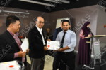 MAJLIS PENUTUP METER READER