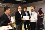 MAJLIS PENUTUP METER READER